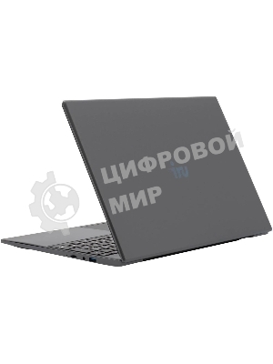 Ноутбук IRU Tactio 15PHC Ryzen 5 7430U 8Gb SSD 256Gb AMD Radeon Rx Vega 7 15.6