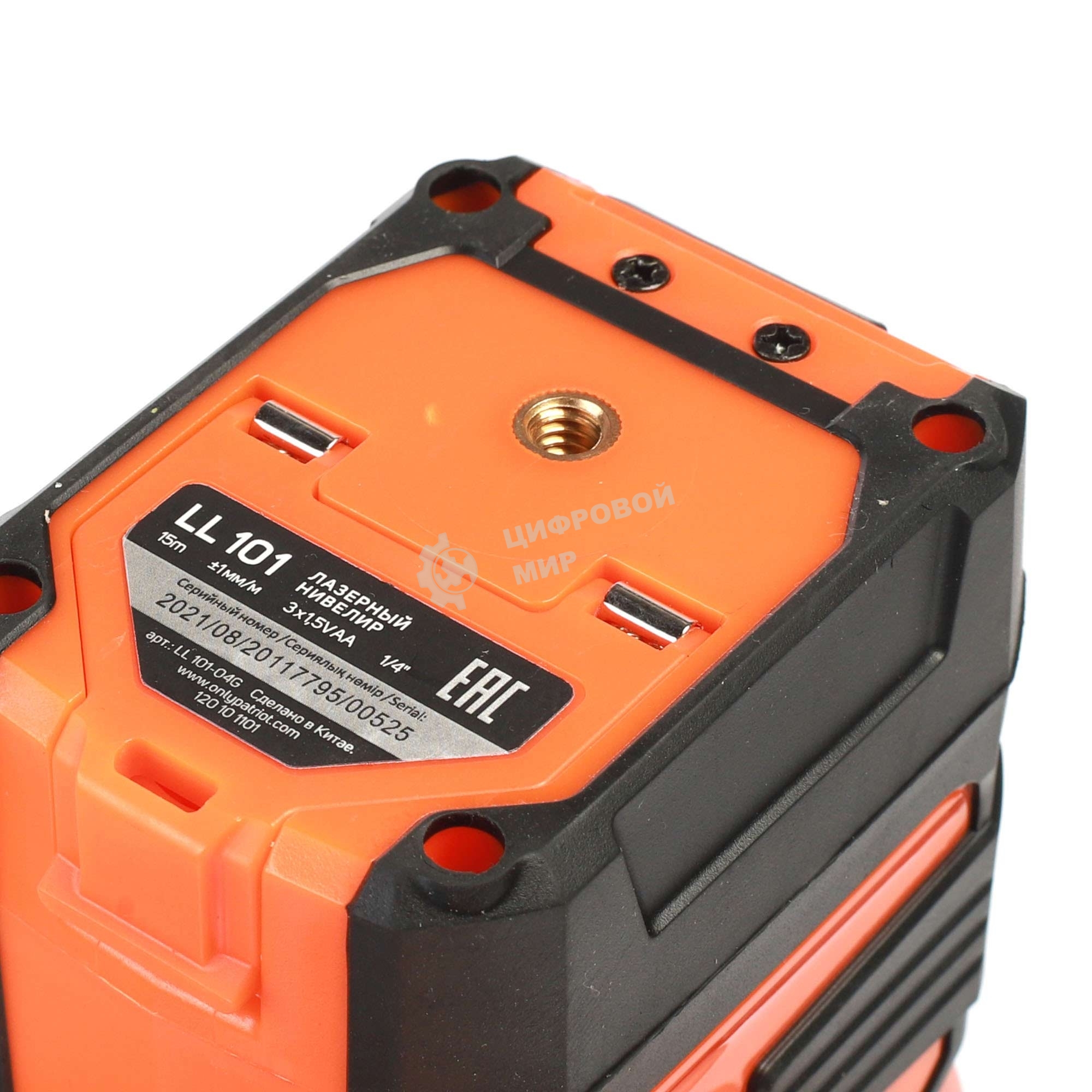 Нивелир лазерный PATRIOT LL 101. дальность без приемника 15м., 1/4 дюйма, красный, Длина волный 650Нм, Штатив в комплекте!