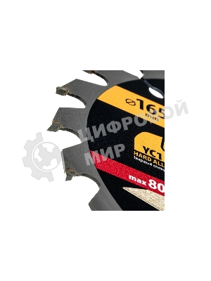 Пильный диск по дереву с гвоздями Denzel ф165 х 20 мм, 20 зубов