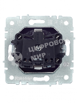 Розетка 1-местная IEK BRITE РС14-1-0-БрЧ (BR-R14-16-K02) с заземлением, с защитными шторками, 16А, черный