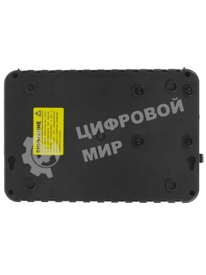 Источник бесперебойного питания SMARTWATT UPS SAFE 1000 черный, 1000/600 ВА/Вт, линейно-интерактивный, напольный, LED индикация, Shuko CEE7/4 - 3 шт.