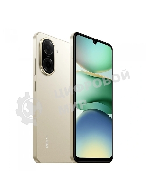 Смартфон Xiaomi Redmi A5 3/64Gb золотой