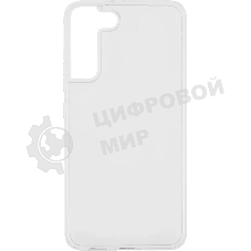 Чехол (клип-кейс) Deppa Gel для Samsung Galaxy S22+ прозрачный