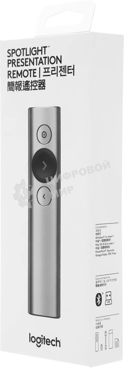 Презентер Logitech Spotlight Radio USB (30м) серый