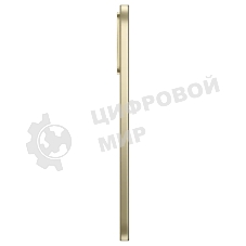 Смартфон Realme 16 Pro RMX5120 12/512Gb бежевый