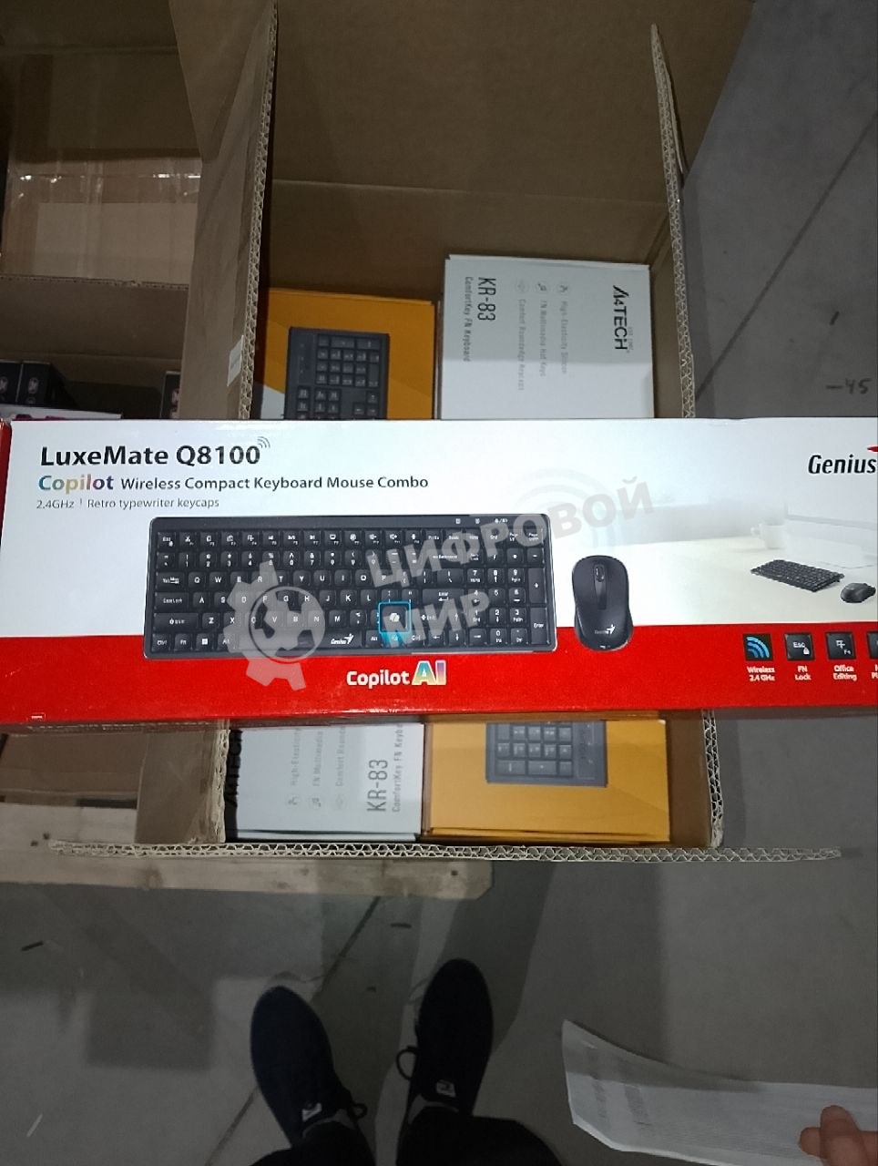 (Поврежденная упаковка) Комплект клавиатура+мышь беспроводной GENIUS LuxeMate Q8100 черный (USB, 1200dpi) (31340019402)