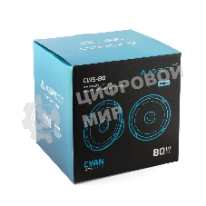Автомобильная акустика ASPECT Cyan Line CWS-80, 8