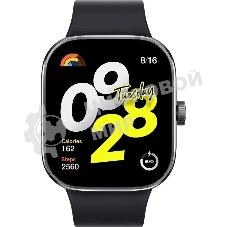 Умные часы Redmi Watch 4, 1.97