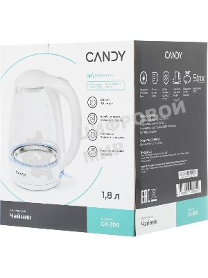 Электрочайник Candy CK-300 белый, 1.8 л, 2200 Вт, скрытый нагревательный элемент