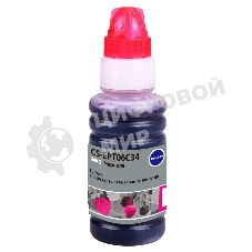 Чернила Cactus CS-EPT06C34 №112 пурпурный пигментный 70 мл для Epson L6550/6570/11160/15150/15160