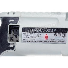 Перфоратор Интерскол П-24/700ЭР, SDS-plus, 720 Вт, 2,6 Дж, от сети