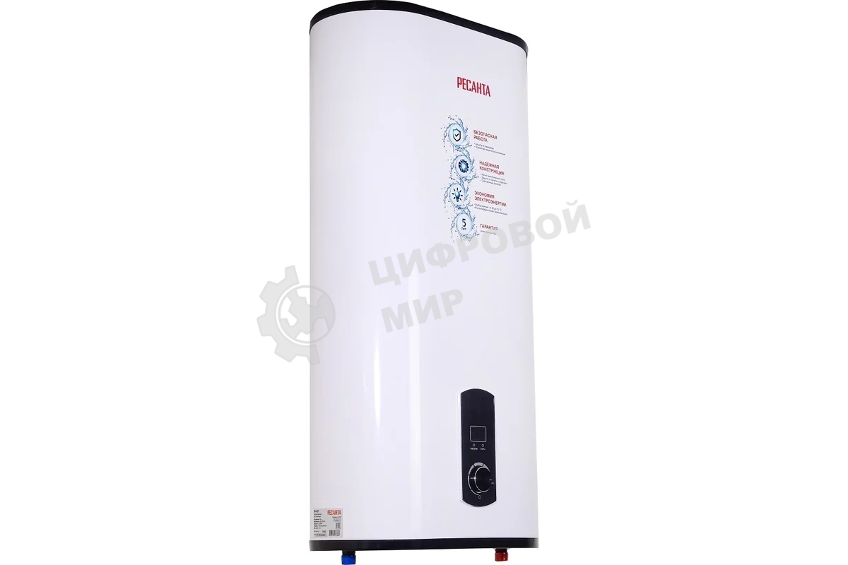 Водонагреватель накопительный ВН-50У Ресанта