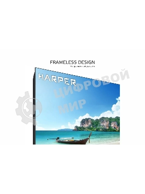 Телевизор Harper 50