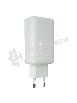 Сетевое зарядное устройство MORE CHOICE NC79 1USB+2Type-C 3.0A PD 65W быстрая зарядка белый