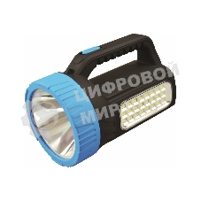 Фонарь СПУТНИК AFP930-3W аккумуляторный светодиодный