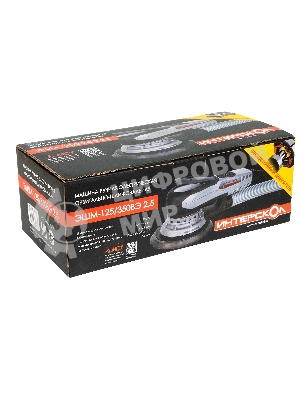 Эксцентриковая шлифовальная машина ИНТЕРСКОЛ 797.1.1.70