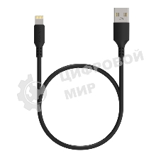 Кабель Maxvi MC-A03 черный