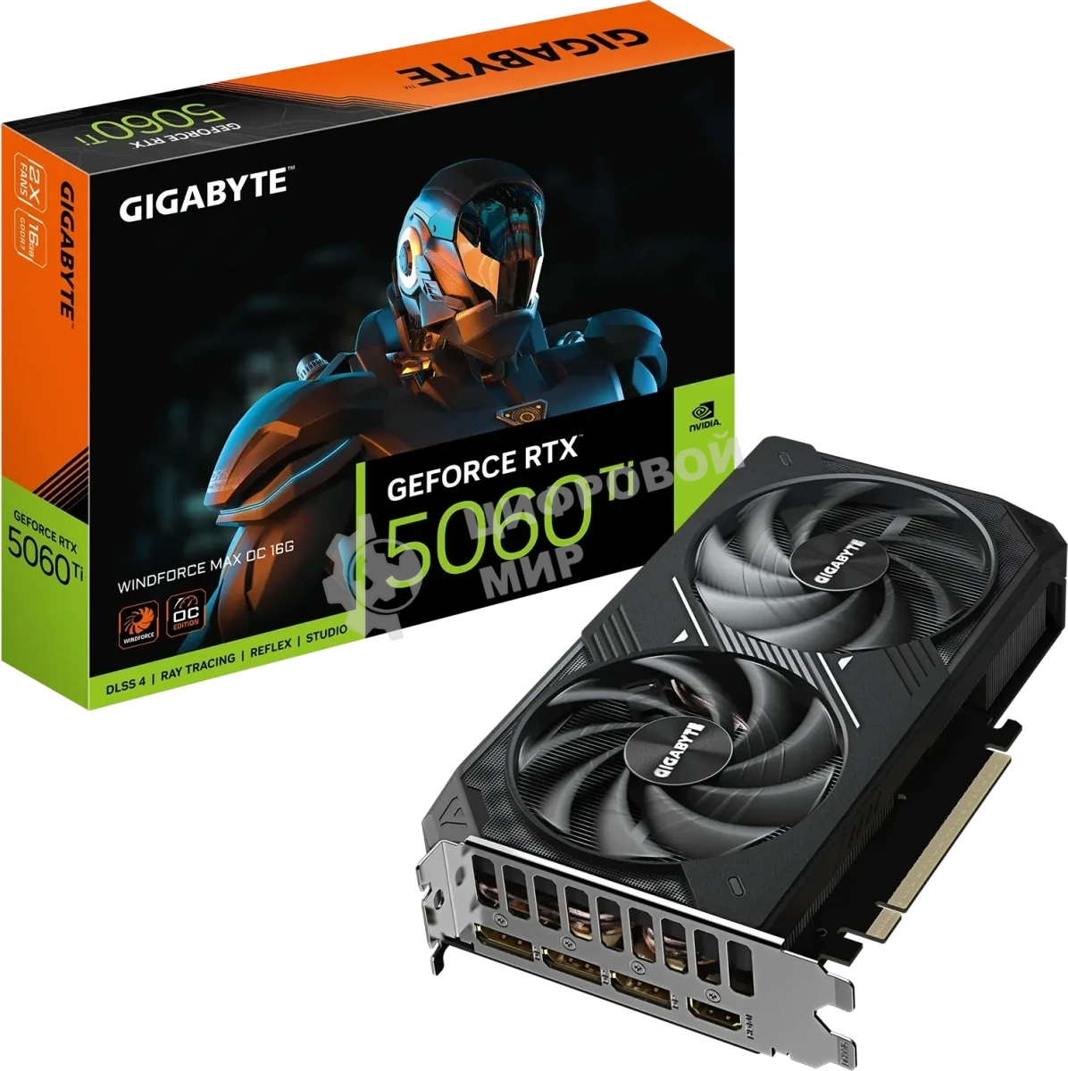 Видеокарта Gigabyte GeForce RTX 5060 Ti WindForce Max OC, NVIDIA RTX 5060 Ti, 16 ГБ GDDR7, 128 бит, PCI-e 5.0, 1xHDMI, 3xDP, 2587 МГц