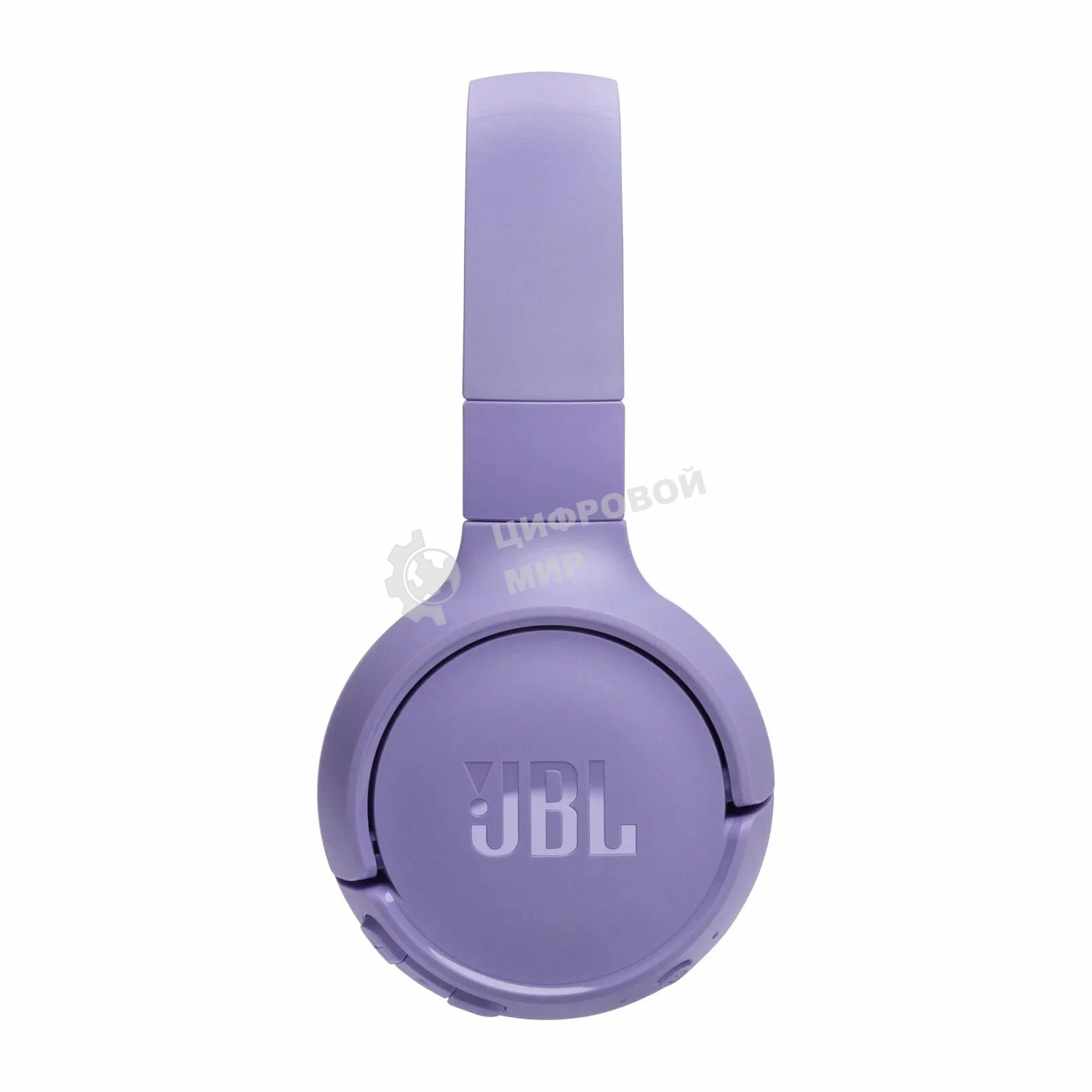 Гарнитура накладные JBL Tune 520BT фиолетовый беспроводные bluetooth оголовье