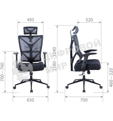 Кресло руководителя Chairman CH566 оранжевый