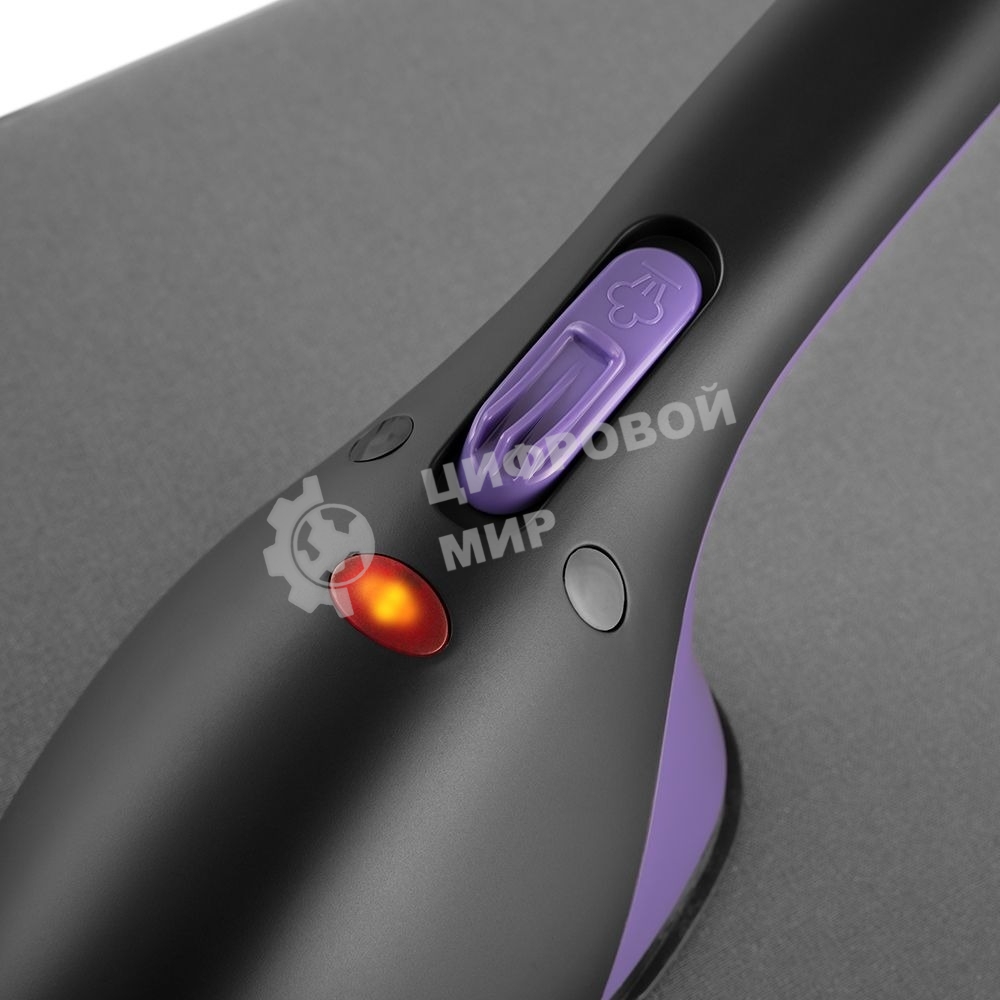 Гладильная система Kitfort КТ-992-1 1200Вт черный/фиолетовый