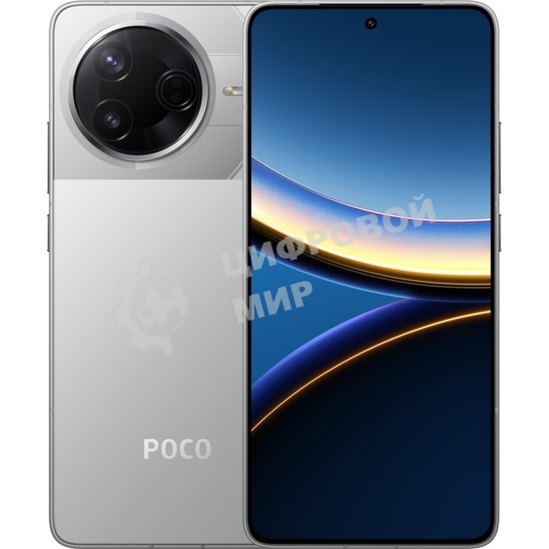 Смартфон POCO F7 Pro 12/256Gb серебристый