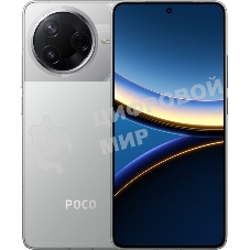 Смартфон POCO F7 Pro 12/256Gb серебристый