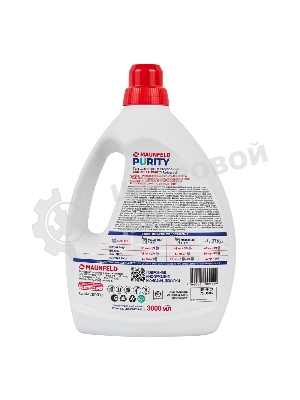 Гель для стирки Maunfeld Purity Universal 3000 мл MWL3000PU