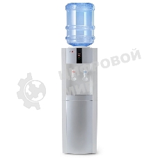 Кулер для воды AEL LC-AEL-47, верхняя загрузка, нагрев 90 °С, охлаждение 10 °С, белый/серебристый