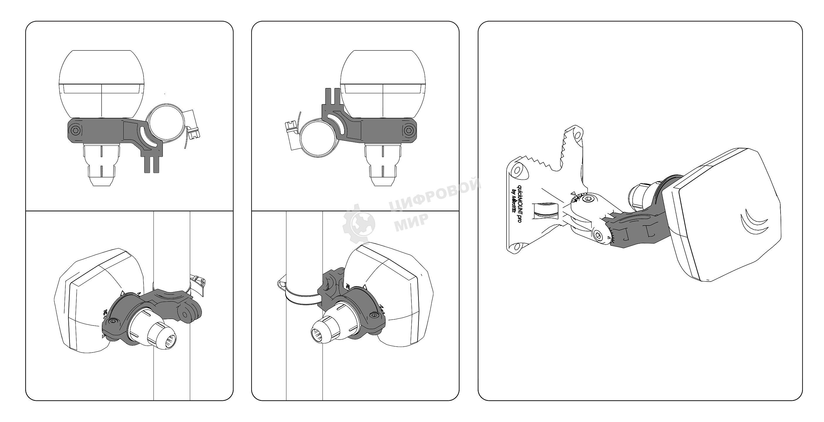 Кронштейн для крепления на мачту MikroTik QMP-LDF - quickMOUNT for LDF units