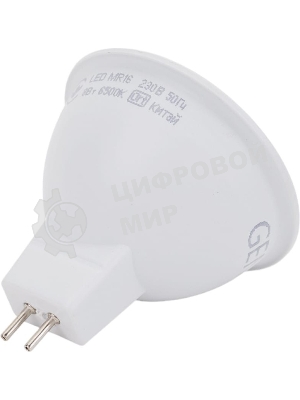 Лампа светодиодная MR16 софит 8Вт 230В 6500К GU5.3 GENERICA