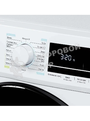 Сушильная машина Бирюса DM-MG8/03 белый, 8 кг, сушка - конденсационная, программ - 16, 59.5 x 84.5 x 60 см