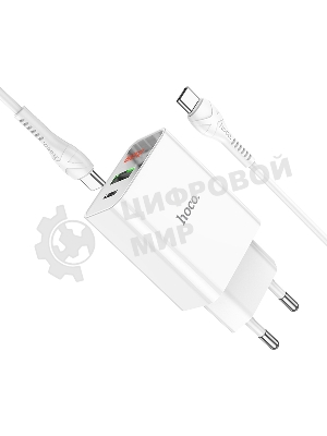 Сетевое зарядное устройство HOCO (6931474769824) C100Aaa 1USB+1Type-C 3.0A QC3.0 PD 20W, белый