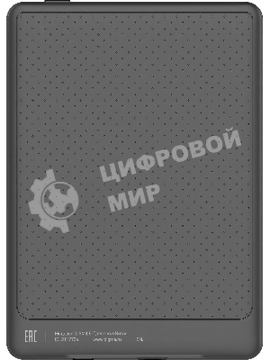 Электронная книга Digma pro COSMIC 6 6