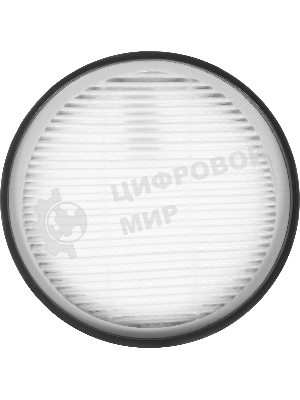 Набор фильтров Vitek VFS01LIGHT (1фильт.)