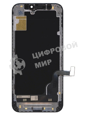 Дисплей (модуль) для Apple iPhone 12 Mini в сборе с тачскрином (OLED), черный