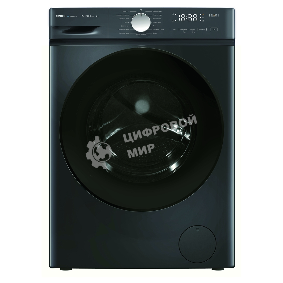 Стиральная машина Centek CT-1923 черный, загрузка фронтальная 7 кг, 1200 об/мин., класс: А+++