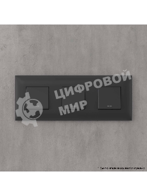 Рамка DKC Avanti 4412906 3 поста (6 мод.) 