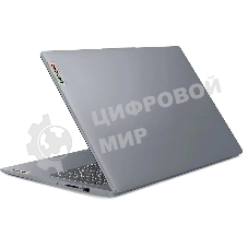 Ноутбук Lenovo IdeaPad Slim 3 15AMN8 серый 15.6