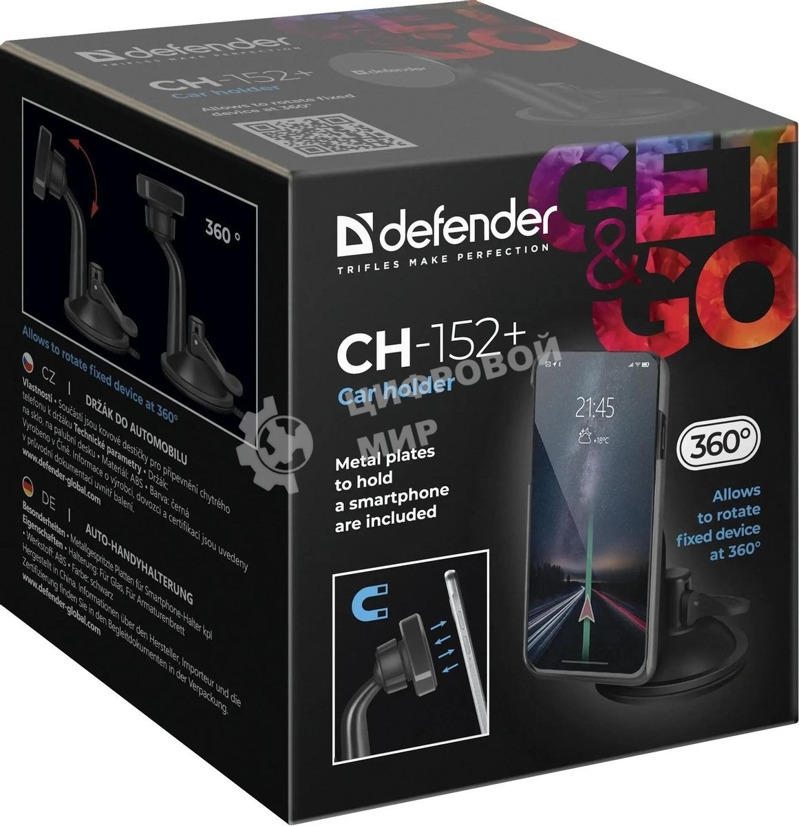 Автомобильный держатель для телефона Defender+ MAGNET CH-152