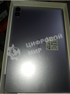 (Б/У) Планшет Infinix XPAD 20 X1102 4/128GB 10079535 DREAMY PURPLE [Cм.описание!]