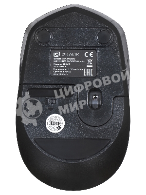 Мышь беспроводная Oklick 488MW синий/черный, 1600 dpi, радиоканал, USB, кнопки - 4
