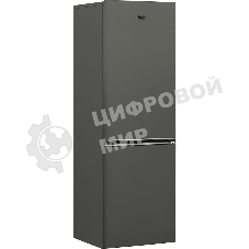 Холодильник Beko B1RCNK272G серый, двухкамерный 163/76л морозилка снизу