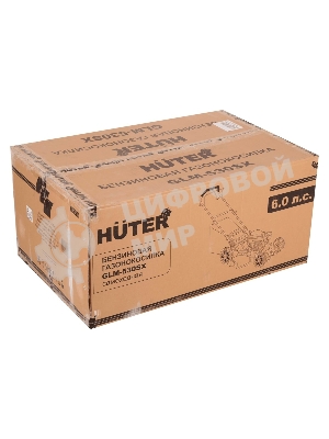 Газонокосилка бензиновая Huter GLM-530SX