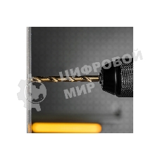 Сверло по металлу Denzel 7,5 мм, HSS Co-8%