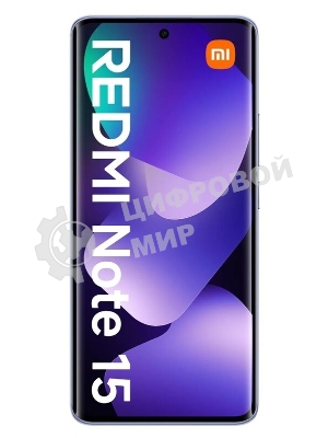 Смартфон Redmi Note 15 RU 8/256Gb фиолетовый