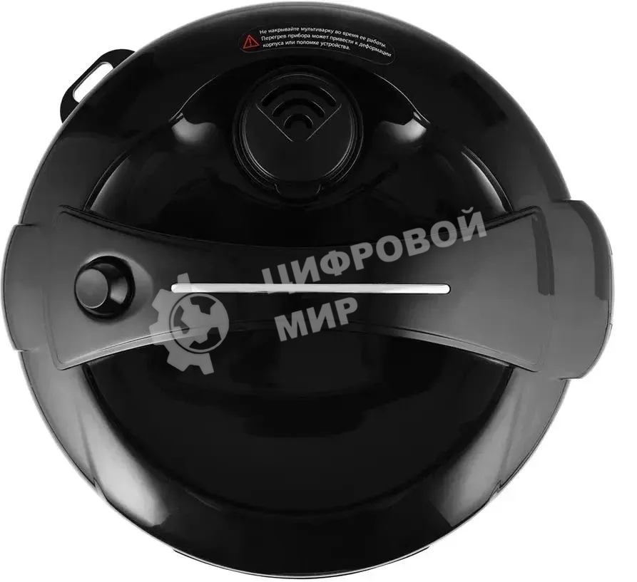 Мультиварка Centek CT-1498 Ceramic черный, сталь 700 Вт, 5.0л, КЕРАМИЧЕСКОЕ ПОКРЫТИЕ ЧАШИ, 10 пр-м.