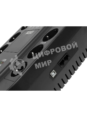 Источник бесперебойного питания Powercom Spider SPD-850U 510Вт 850ВА черный
