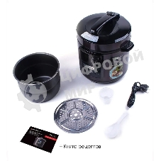 Мультиварка-скороварка Endever VITA 98 черный/сливовый электрическая Endever Vita 98