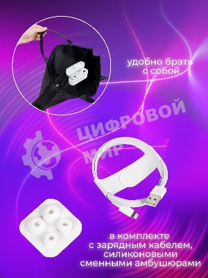 Наушники HOCO EW05 Plus беспроводные оригинальной серии с док станцией TWS, ANC, BT 5.1 белый